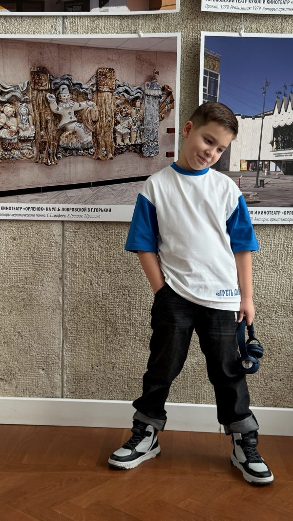 Детская футболка «Юный Буревестник»