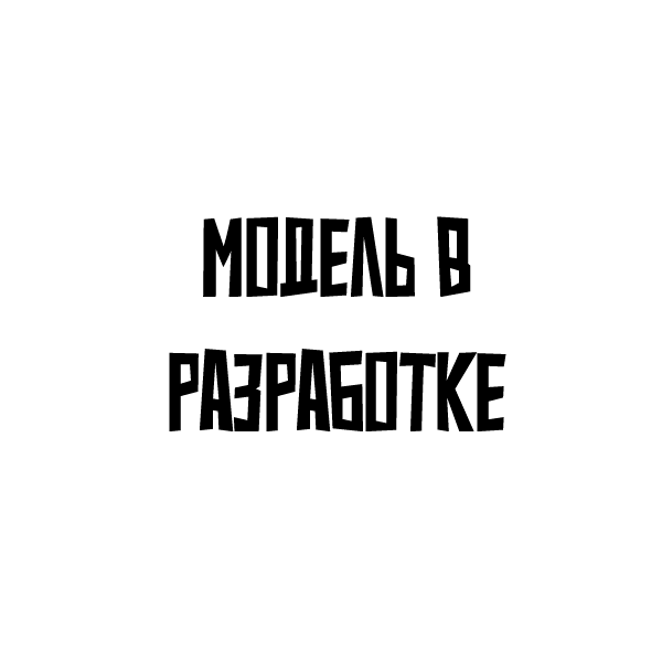 Детская футболка «Данко»